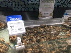 -盒马鲜生(莱蒙都会店)