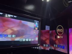 -魅KTV·AI辅唱(人民广场旗舰店)