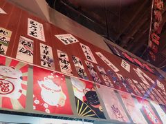 -可以の屋(欢乐城店)