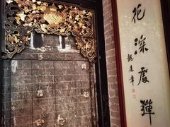-碧江金楼