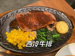 -萨莉亚意式餐厅(杭州西溪龙湖天街店)