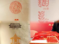 -北京古代建筑博物馆
