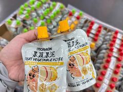 -迪卡侬(土桥店)