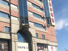 -西单明珠商场