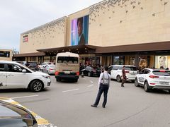 -新罗免税店(首尔总店)