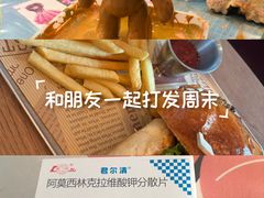 -辽宁古生物博物馆