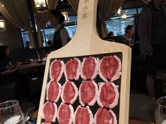 -快乐小羊·内蒙牛羊肉火锅(流花中心店)