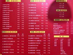 菜单-莽子抄手米线(南坪直营店)