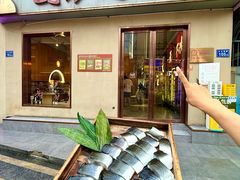 -围炉肉舍•炭烤活鳗•丹东海鲜烤肉(步行街店)