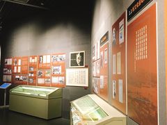 -浙江革命历史纪念馆