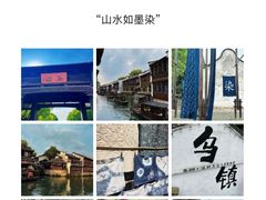 -昭明书院