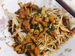 -小狗面馆(复兴店)