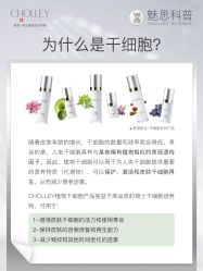 -东方美美容SPA会所