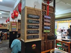 -老姐石板烧烤+铜炭火锅(总店)