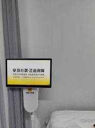 -洁铭新加坡医美