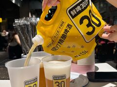 -长沙文和友(海信广场店)