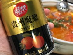 -黔府豆米火锅野菜馆(南马店)