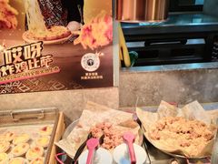 -比格比萨自助(国展店)