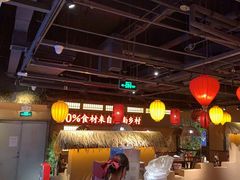 -老湘村·湖南土菜(天河维多利店)