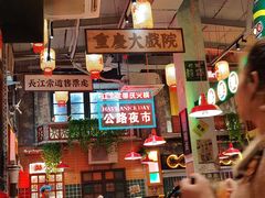 -江北北火锅馆·公路夜市(魏公村店)