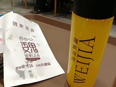 -魏家凉皮(博水商务大厦店)