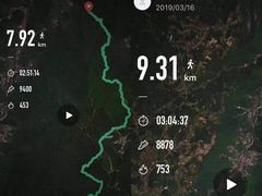 -天姥山