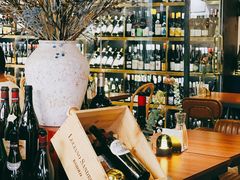 -Wine Universe 宇宙酒馆