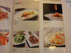 菜单-九妙坊(牡丹园店)