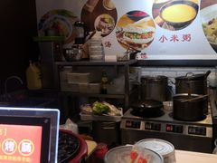 -西北杂粮筐手工面凉皮(来福士店)