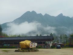 -遂昌金矿国家矿山公园