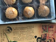 -三叔公