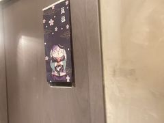 -施奈儿.洗头頭療.按摩SPA.采耳(上梅林店)