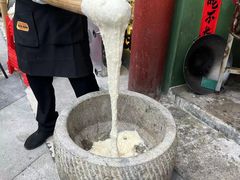 -大芊金重庆串串火锅(南京路店)
