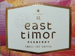 -星巴克臻选(南京艾尚天地店)