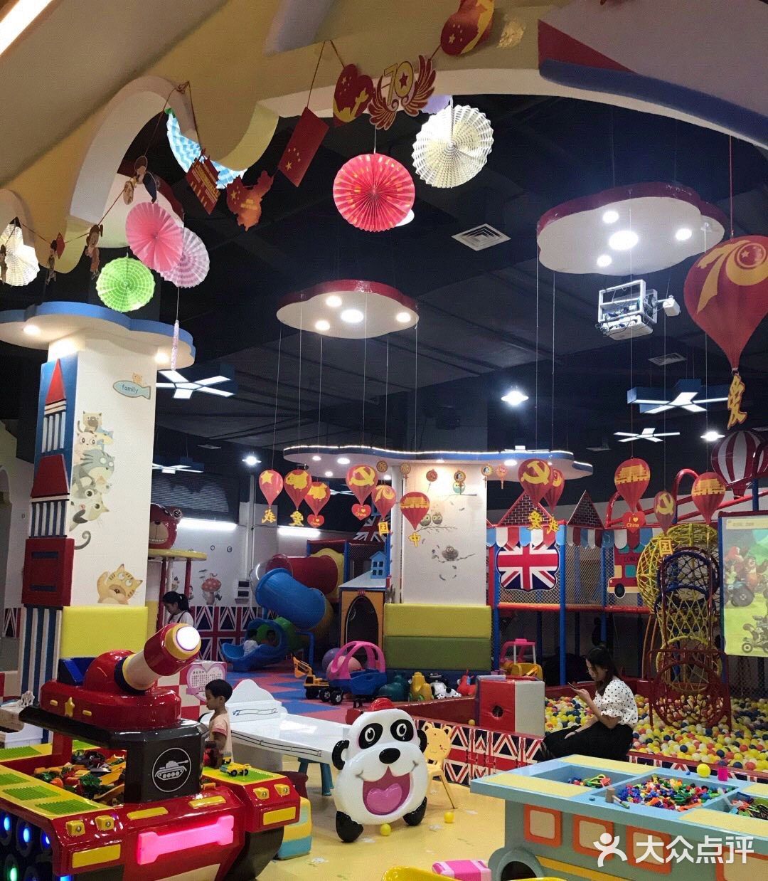 五一小长假🌈带宝宝来这里玩耍吧
