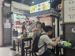 -宜宾燃面非遗传承店