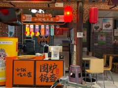 -银座商城(玉函店)