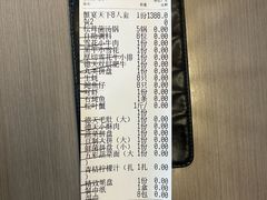 -德天雪花肥牛海鲜火锅(南苑东路店)