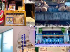 -北京国子监胡同