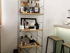 -Onirii Coffee(长乐路店)