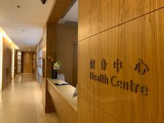 -上海雅居乐万豪侯爵酒店