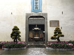 -包公祠