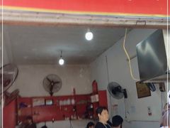 门面-刘臣街燃面