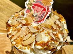 -秘密旅行Bonjour(黑金冠 江南西店)