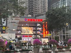 -茂业天地(华强北店)