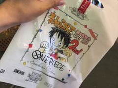 -东京塔海贼王主题公园
