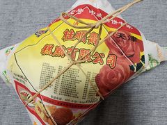 -桂顺斋(西花市店)