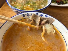牛肉汤-清真马杰山牛肉汤馆