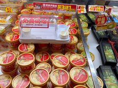 -味多美蛋糕(梨园店)