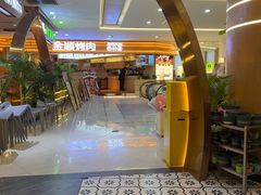 -泰椰里·泰国餐厅(智慧城广百广场店)